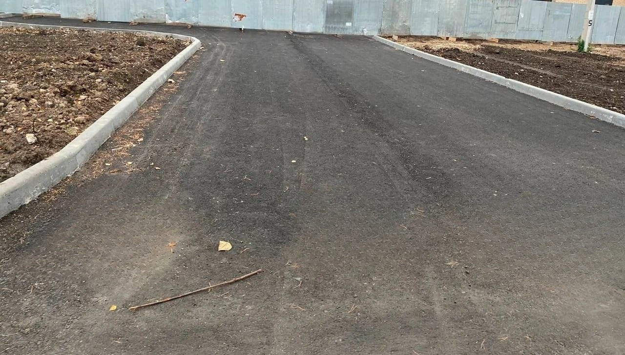 https://taganrog.blago-s.ru/storage/app/uploads/public/670/ce1/fb6/670ce1fb6c7d6831841796.jpg