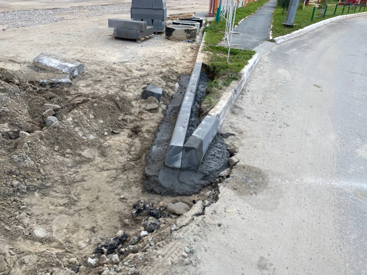 https://taganrog.blago-s.ru/storage/app/uploads/public/670/ce4/a1f/670ce4a1f0206846011422.jpeg